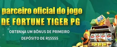 Bônus Exclusivo na Plataforma F05